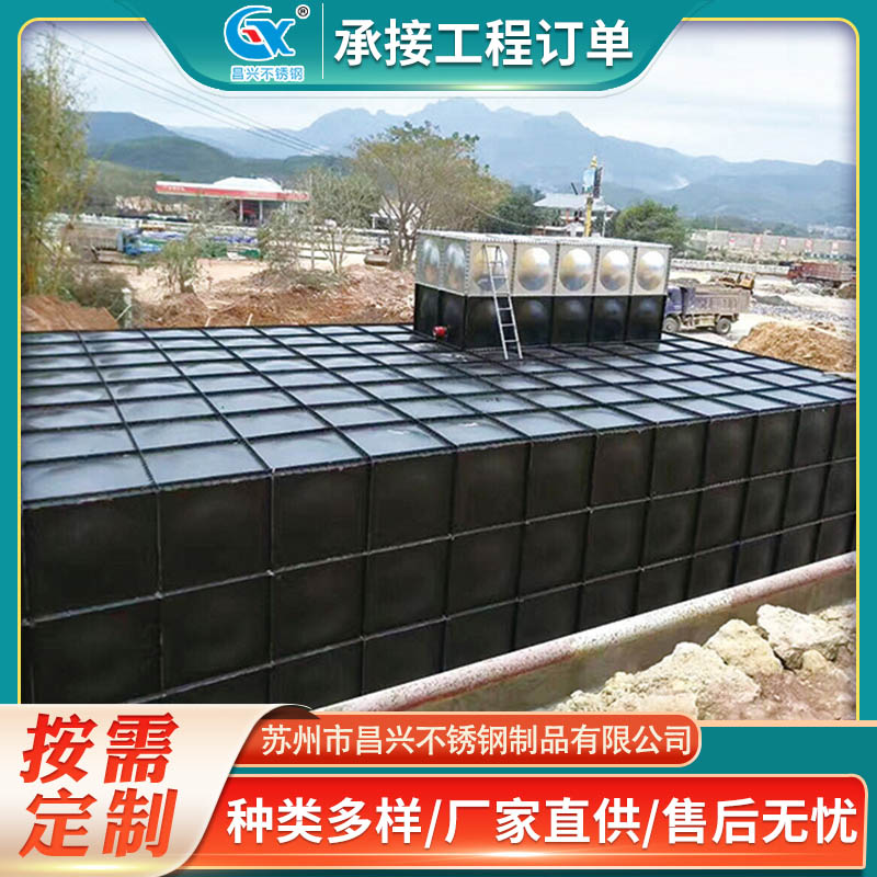 BDF地埋式消防箱泵一體化水箱